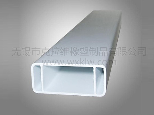 密封條